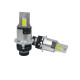 Светодиодные лампы в головной свет Sunrise Compact IN цоколь D2S/D2R