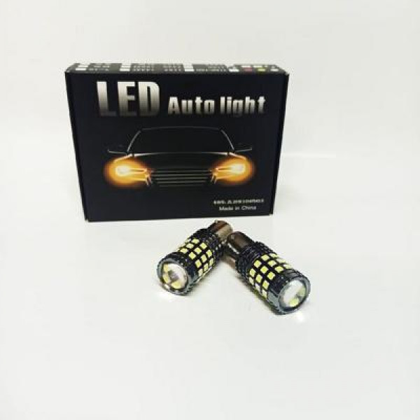 Светодиод BA15-3030-45SMD красный и белый 1 контакт, цоколь BA15S (P21W)