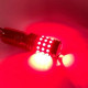 Светодиод BA15-3030-45SMD красный и белый 1 контакт, цоколь BA15S (P21W)