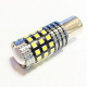 Светодиод BA15-3030-45SMD красный и белый 1 контакт, цоколь BA15S (P21W)