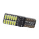 Светодиод габаритный T10 4014-24SMD Canbus Electrodeless, цоколь T10