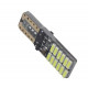 Светодиод габаритный T10 4014-24SMD Canbus Electrodeless, цоколь T10