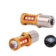 Светодиодные лампы в стопы и габариты BA15 3030-15SMD 1 контакт, цоколь BA15S (P21W)
