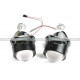 Биксеноновые линзы G5 H1 Vision Highbright