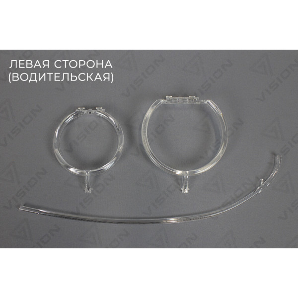 Световоды для BMW 5-Series F10/F18 рестайлинг 2013-2017 г.в. (Ксенон)