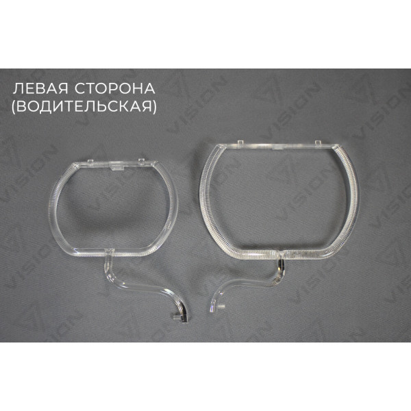 Световоды для BMW 5-Series G30/G38 дорестайлинг 2016-2020 г.в. (Ксенон)