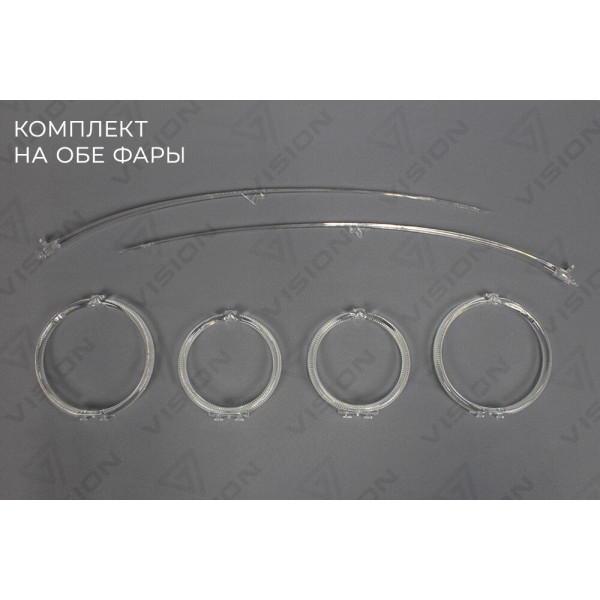 Световоды для BMW 5-Series GT F07 2009-2017 г.в. (Ксенон)