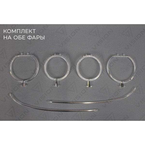 Световоды для BMW 7-Series F01/F02 рестайлинг 2012-2015 г.в. (Ксенон)